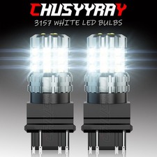 For Ford F 250 Super Duty 2000-2022 3057 3157 White Back Up Reverse Lights Bulbs