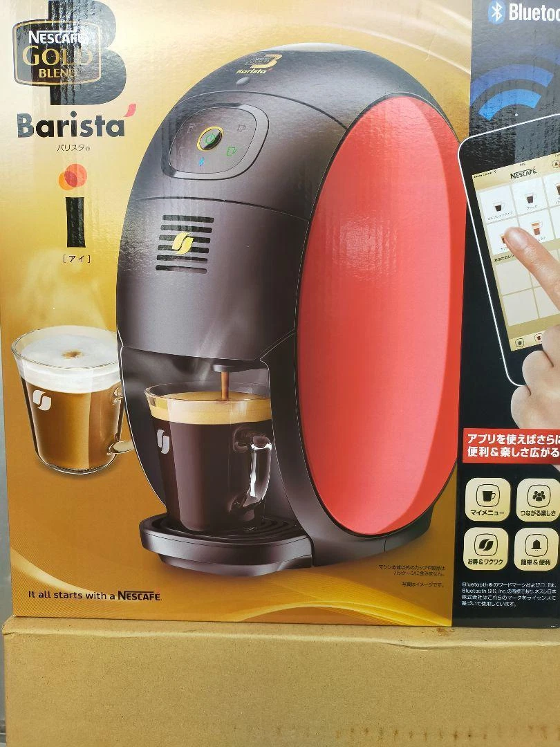 Nestle Nescafe Gold Blend Barista I Red 1L SPM9635 Home Cafe Coffee Bluetooth