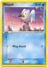 Pokemon EX Crystal Guardians  70/100 Wingull Card