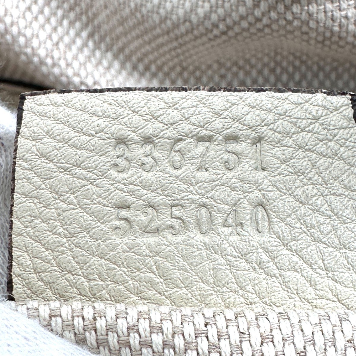 【美品！】GUCCI ソーホー ハンドバッグ 0561 Gucci Soho Handbag 0561 Brown Canvas & Leather, AB condition