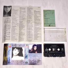 Kate Bush 1987 The Whole Story Taiwan Edition Cassette Tape Promo Insert  Card