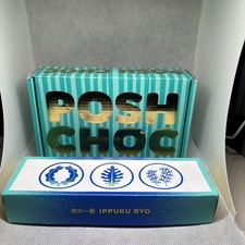 lush bath bomb bundle Posh Choć And Ippuku Ryo Sets