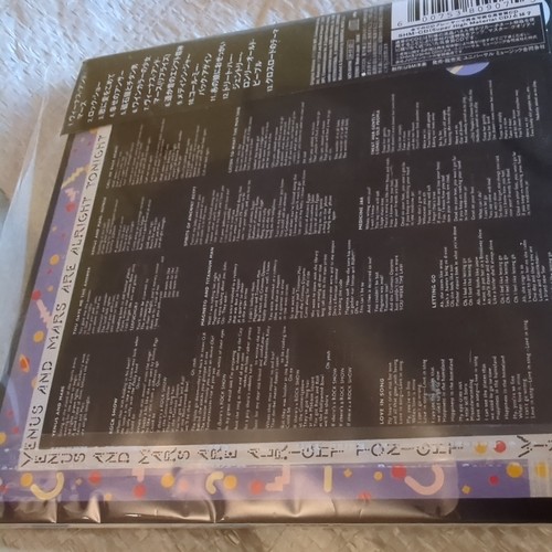 NEW Paul McCartney - Venus And Mars (SHM-CD) - Picture 5 of 5