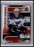 2022-23 SP Game Used #216 Nikita Alexandrov Red #/222