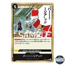 Barrier!! C OP04-095 Pirates Flag Foil THE BEST PRB-01 One Piece Card Game Japan