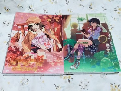 Bakemonogatari 3 & 4 DVD Set with Bonus CD Kana Hanazawa Miyuki Sawashiro