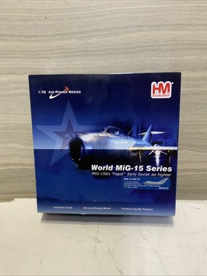 HOBBY MASTER 1:72 MIG-15BIS FAGOT  LT JAROSLAV SRAMEK CZECHOSLOVAK AIR FORCE