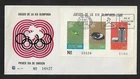 MEXICO OLYMPICS SPORTS SOUVENIR SHEET ON PRINTED FIRST DAY COVER 1968