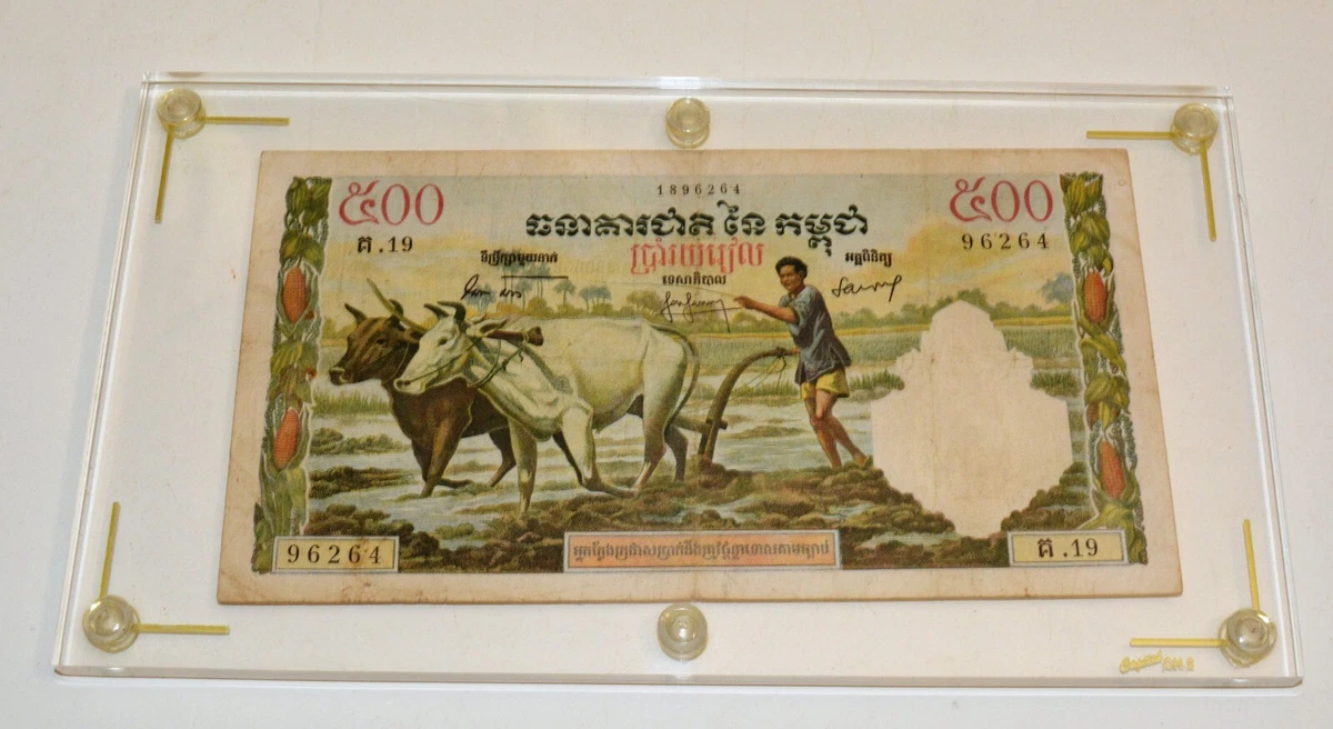 1958 Cambodian Paper Money for sale | eBay