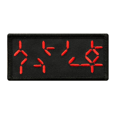 Predator Autodestruction Display Alien Movie Arnold iron on Sew on ...
