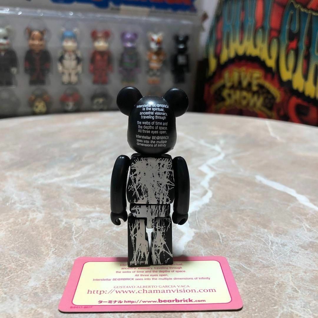 BE RBRICK GUSTAVO ALBERTO GARCIA Bear Brick | eBay