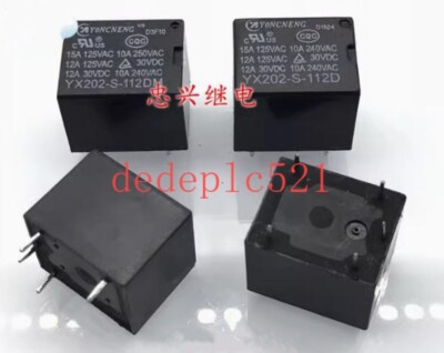 10 PCS NEW YONGNENG YX202-S-112D Power Electromagnetic Relay