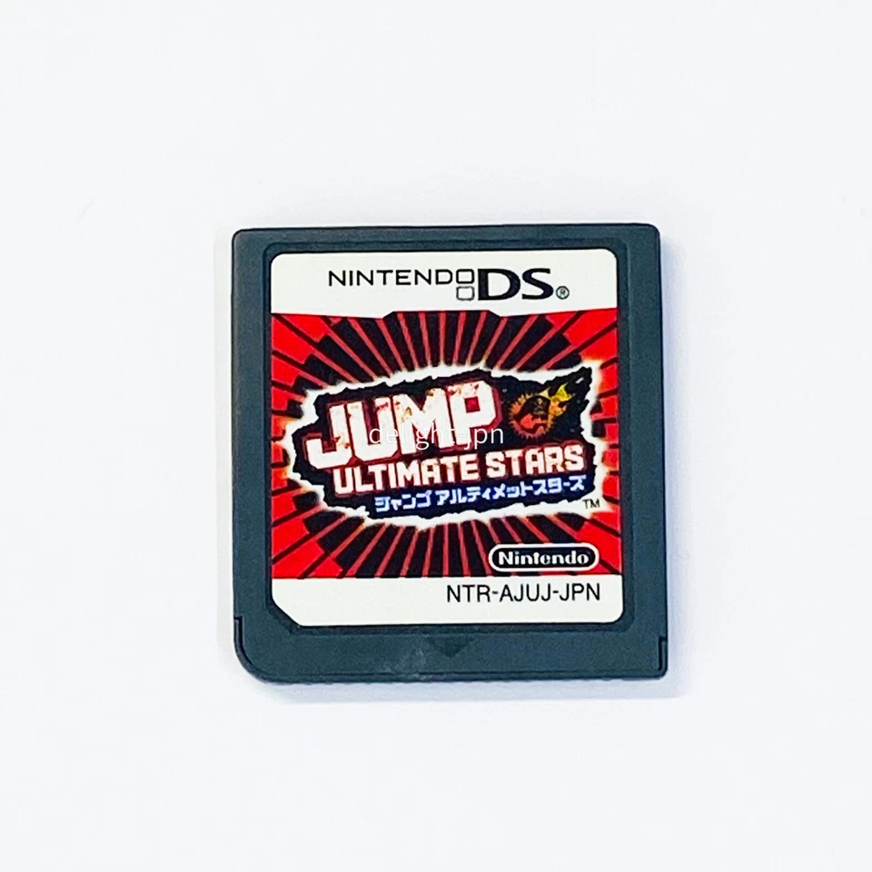 JUMP ULTIMATE STARS Nintendo DS SHONEN JUMP JAPAN IMPORT JAPANESE OFFICIAL - Image 3 of 4
