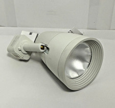 Juno Trac-Lites Single Track Light R600L G2 35K 80CRI PDIM UNF White