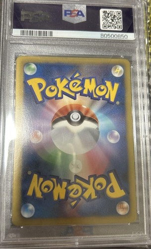 PSA 9 Pokemon card game 1st ed Umbreon Team Plasma 031/051 R - Picture 2 of 2