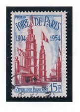 PHOTO CONTRACTUELLE / TIMBRE FRANCE OBLITERE N° 978 FOIRE DE PARIS 1954