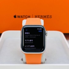 Apple Watch Series 6 Hermès for sale | eBay Apple Watch Series 6 Hermès for sale | eBay