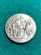 Preußen - Wilhelm II. (1888-1918) - 3 Mark 1913 - Befreiungskriege - Top !!