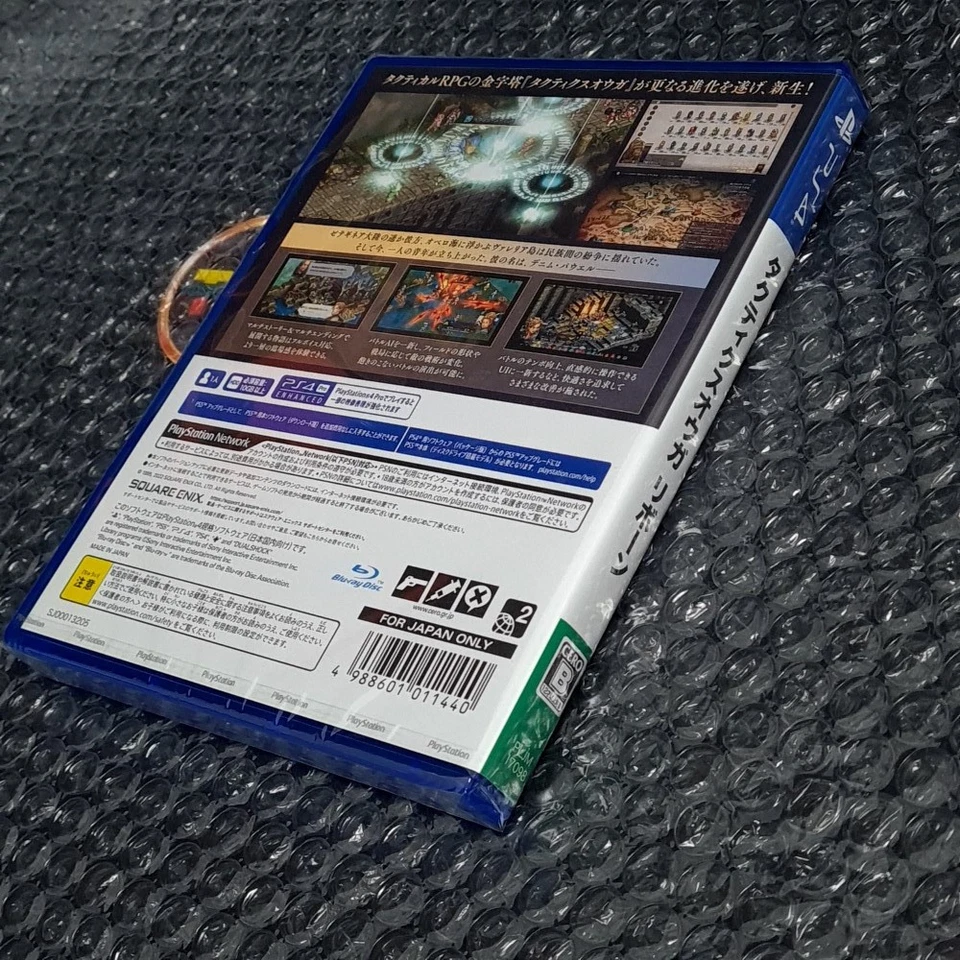 Tactics Ogre: Reborn PS4 Japan FactorySealed Physical Game In EN-FR-DE-ES-KR Squ - Image 2 of 4