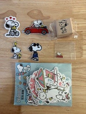 Peanuts Snoopy Special Combo:  Items As Picture