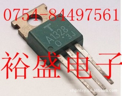   2SA1328 TO-220 TRANSISTOR HIGH VOLTAGE SWITCHING #zc