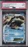 2012 POKEMON B&W DARK EXPLORERS #26 KYOGRE EX PSA 9