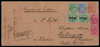 India Bussahir State registered cover from Rampur to South Rhodesia