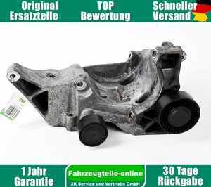 BMW 1er E87 7802639 Aggregathalter mit Spannrolle 118d