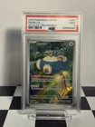 Snorlax 051/165 151 Elite Trainer Box Svp En-sv Black Star Promo Pokemon PSA 9