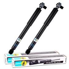 2x BILSTEIN B4 STOßDÄMPFER HINTEN für MERCEDES W447 V-KLASSE VITO MARCO POLO EQV