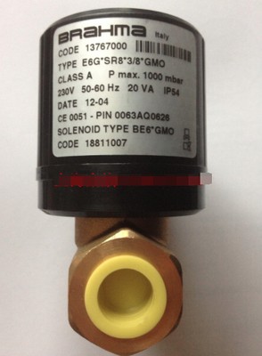1PC NEW Brahma E6G