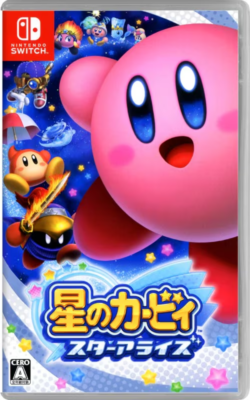 Kirby Games Kirby Star Allies Code Kirby Star Allies Nintendo