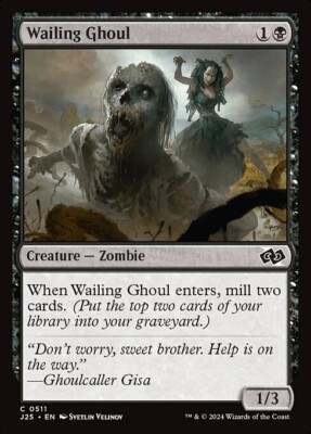 NM Wailing Ghoul, MTG, Foundations Jumpstart, Magic the Gathering, 511
