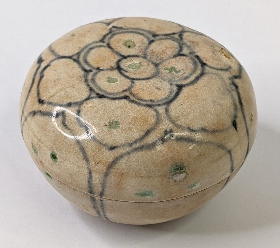 Round Lidded Box Jar Lotus Design 15th 16th Century Porcelain Ceramic Covered  - Image 3 of 4