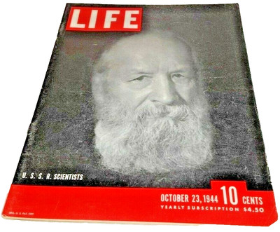 October 23, 1944 LIFE Magazine HORSE Race FREE SHIPPING Oct 10 44 24 25 26 27 28
