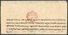 Nepal 1946/7 Royal document/red Royal seal