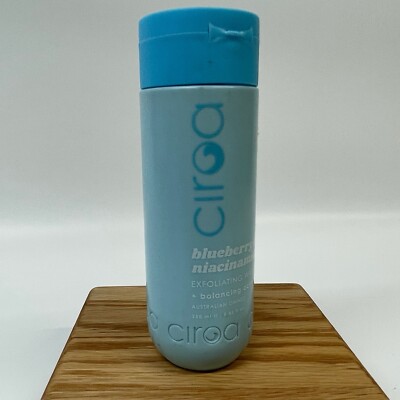 Ciroa Blueberry & Niacinamide Exfoliating Body Wash 8.45 Fl Oz - NEW