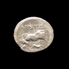 GREEK ILLYRIA, APOLLONIA  230-100 BC, AR DRACHM, (a555)