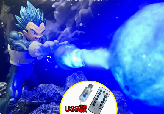 Dragon Ball Z Super Vegeta BLUE Galik Gun desk gift Night Light
