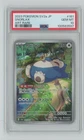 2023 Pokemon SV2a JP Art Rare PSA 10 Snorlax #181 PSA 10