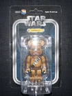 Medicom 100% Be@rbrick Star Wars Chewbacca Bearbrick