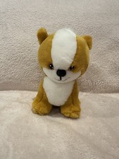 Neopets 2002 Doglefox Brown 7" Plush Petpet Limited Edition 70001 Vintage