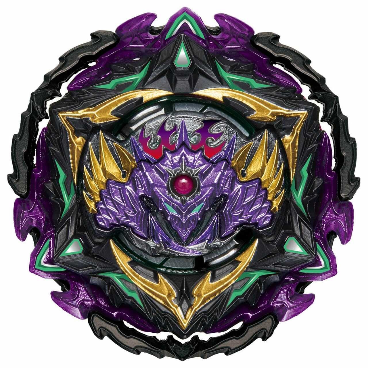 TAKARA TOMY Lucius Endbringer / Lucifer The End Kou Drift Burst Surge Beyblade