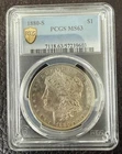 1880 - S PCGS MS63 Morgan Dollar