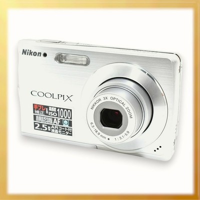 Nikon COOLPIX S200 7 Megapixel Compact Digital Camera Excellent