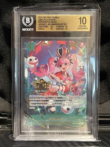 Perona OP12-034 - Japanese Version 3rd Anni. - EN - BGS 10