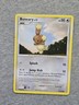 Buneary 73/130 Diamond and Pearl  Pokémon