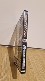 SEGA SATURN - Panzer Dragoon - Complete - Retro Gaming