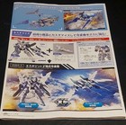Built 30 Minute Missions Espossito Beta 1/144 Model Kit With Box Instruction — photo 5