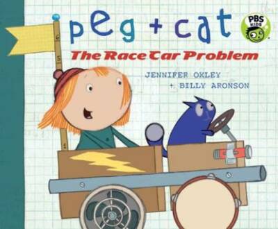 Peg + Cat: The Race Car Problem - Paperback By Oxley, Jennifer - GOOD